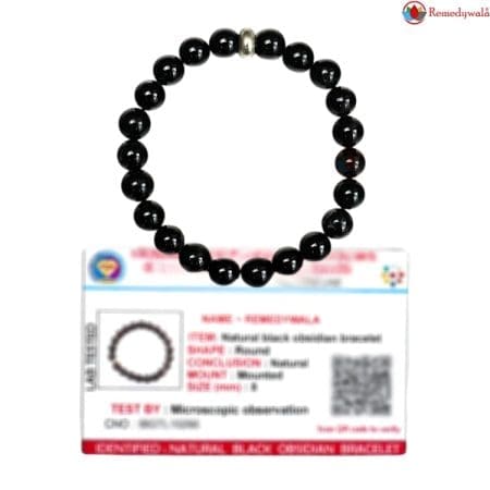 Black Obsidian Bracelet 8mm