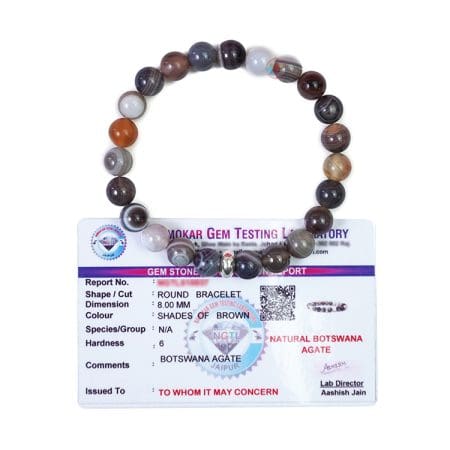 Botswana Agate Bracelet 8mm