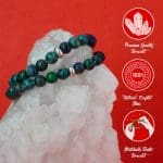 Chrysocolla Bracelet 8mm