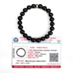 Black Obsidian Bracelet