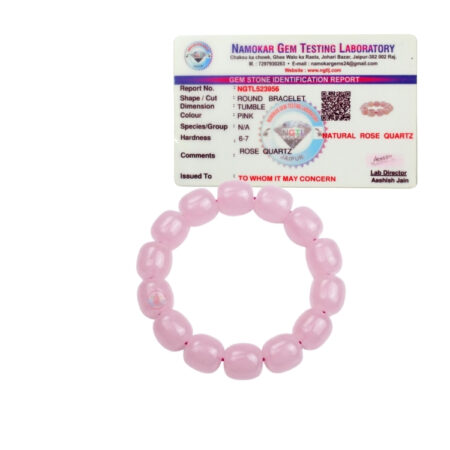 Rose Quartz Tumble Bracelet