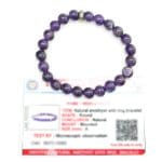 Amethyst with Ring Bracelet 8mm