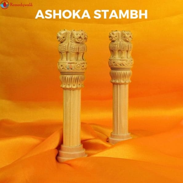 Ashoka Stambh