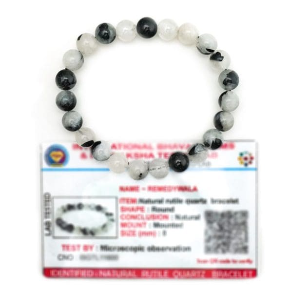 Rutile Quartz Bracelet 8mm