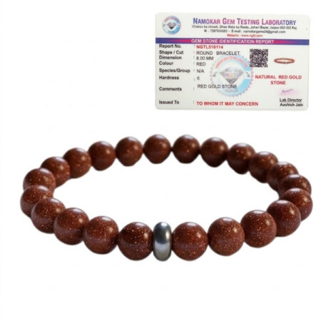 Red Goldstone Bracelet 8mm