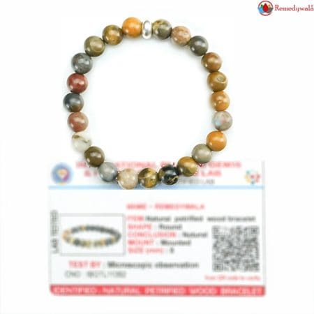 Petrified Wood Bracelet 8mm with Ring Charm