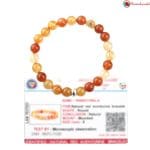Red Aventurine Bracelet 8mm