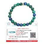 Azurite Bracelet 8mm