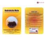 Rudraksha mala 3