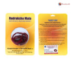 Rudraksha mala 3