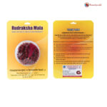 Rudraksha mala 3