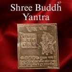 Buddh Yantra
