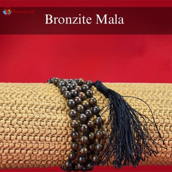 Bronzite Mala With Certificate 6mm Beads Japa Mala