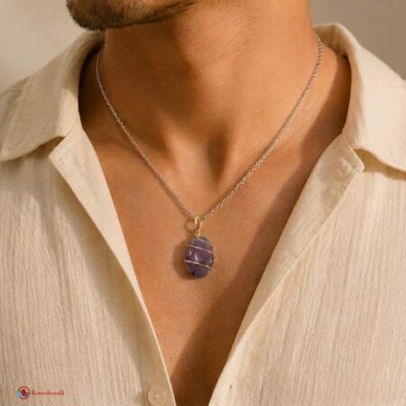 Amethyst Oval Shaped Wire Wrapped Pendant