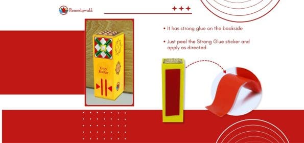 Entrance Blocker