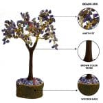 Amethyst Tree 200 Beads