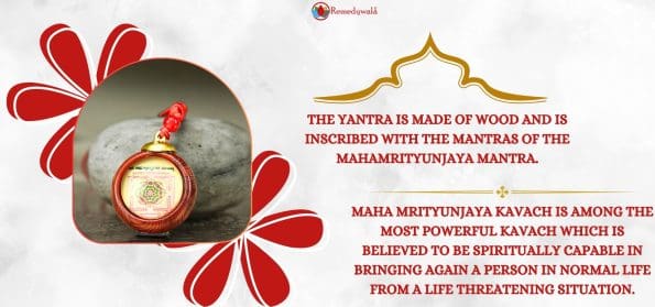 Mahamrityunjay Wooden Base Yantra