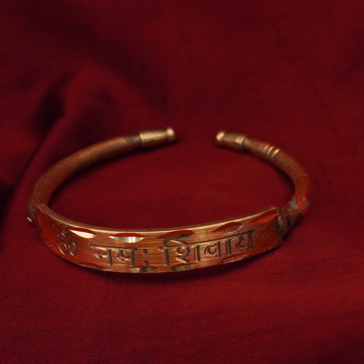 Shiva Bracelet – Tagged 