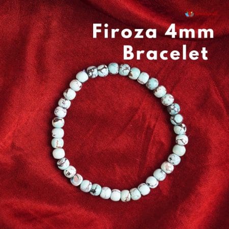 Firoza 4mm Bracelet