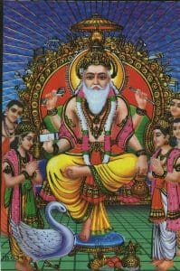 Shri Vishwakarma
