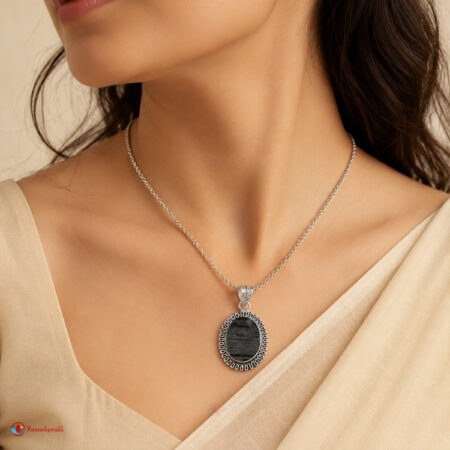 Black Tourmaline Oval Shape Rough Stone Pendant