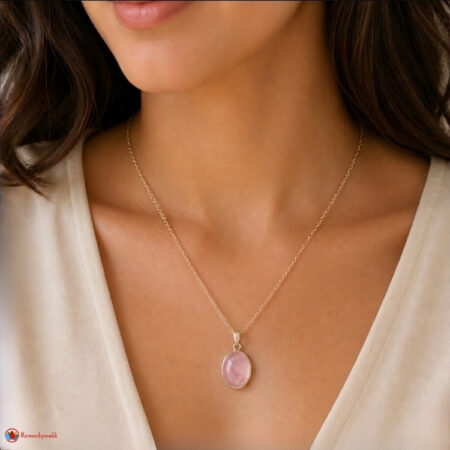 Rose Quartz Oval Shape Frame Pendant