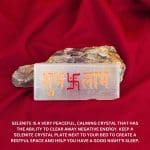 Selenite Stone Subh Labh Plate