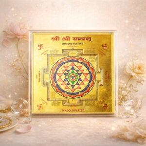 Siddh Shree Yantram(4 inch)