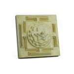 Panchdhatu Shree Baglamukhi Yantra