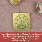 750 meru yantra (2)