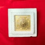 Panchdhatu Shree Vidhya Rashi Tara Yantra