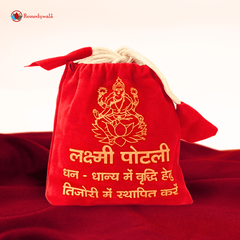 Shri Lakshmi/Laxmi Kuber Potli
