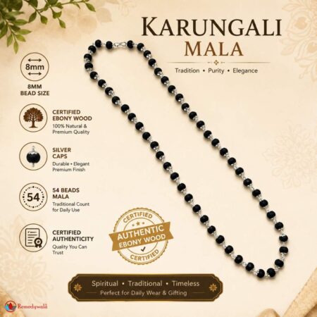 Natural Karungali Malai Mala 8mm (Ebony Wood Mala)