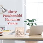 hanuman yantra