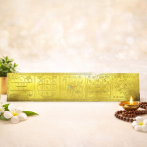 Vastu Yantra Brass Patti