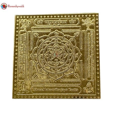 Shree Mahamritunjaya Yantra in Brass