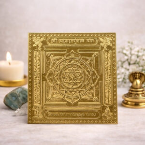 Shree Mahamritunjaya Yantra in Brass
