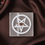 Star Carved Plate – 12