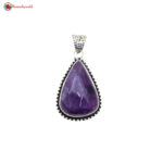 Amethyst Frame Pendant (4)