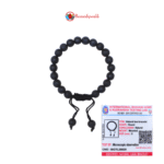 750Lava Stone Macrame Bracelet (5)