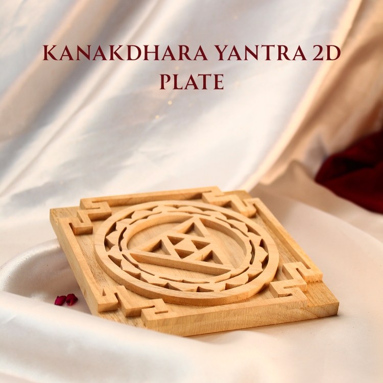 Kanakdhara Yantra 2D Plate