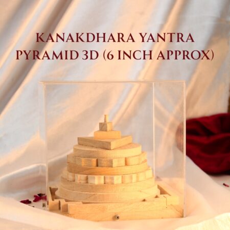 Kanakdhara Yantra Pyramid 3D