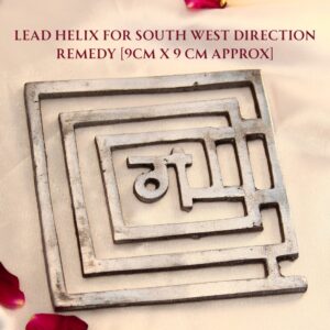 Lead Helix for South West Direction Remedy [9CM X 9 cm Approx]