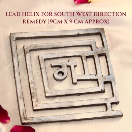 Lead Helix for South West Direction Remedy [9CM X 9 cm Approx]