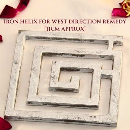 Iron Helix For West Direction Remedy [11CM Approx]
