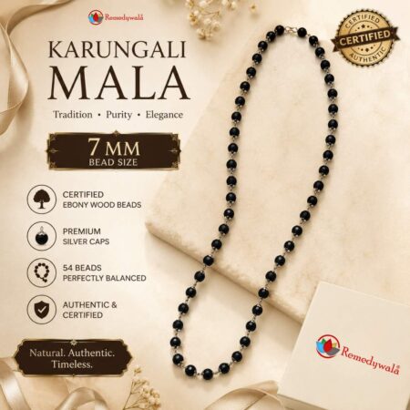 Natural Karungali Malai Mala 7mm (Ebony Wood Mala)
