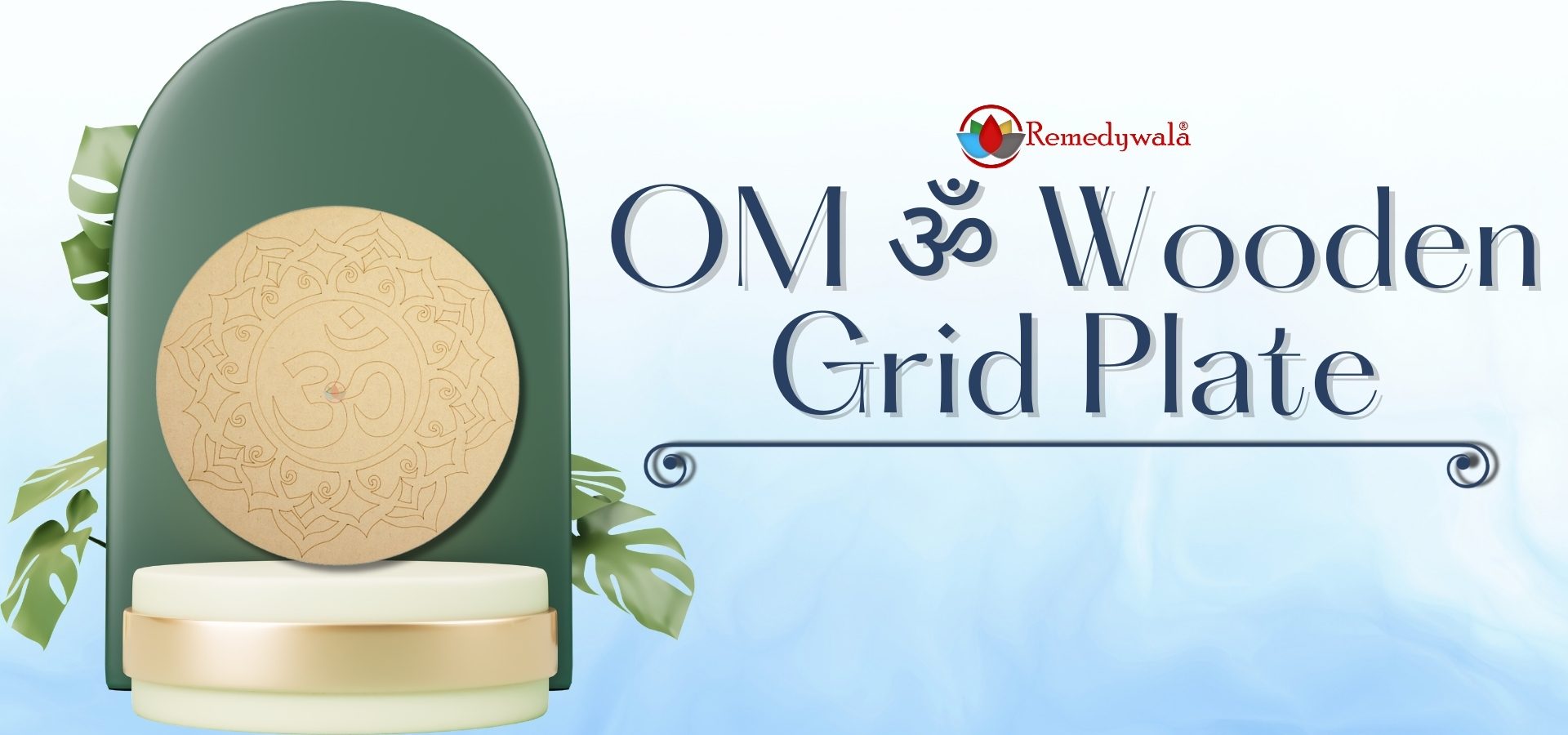 OM ॐ Wooden Grid Plate (1)