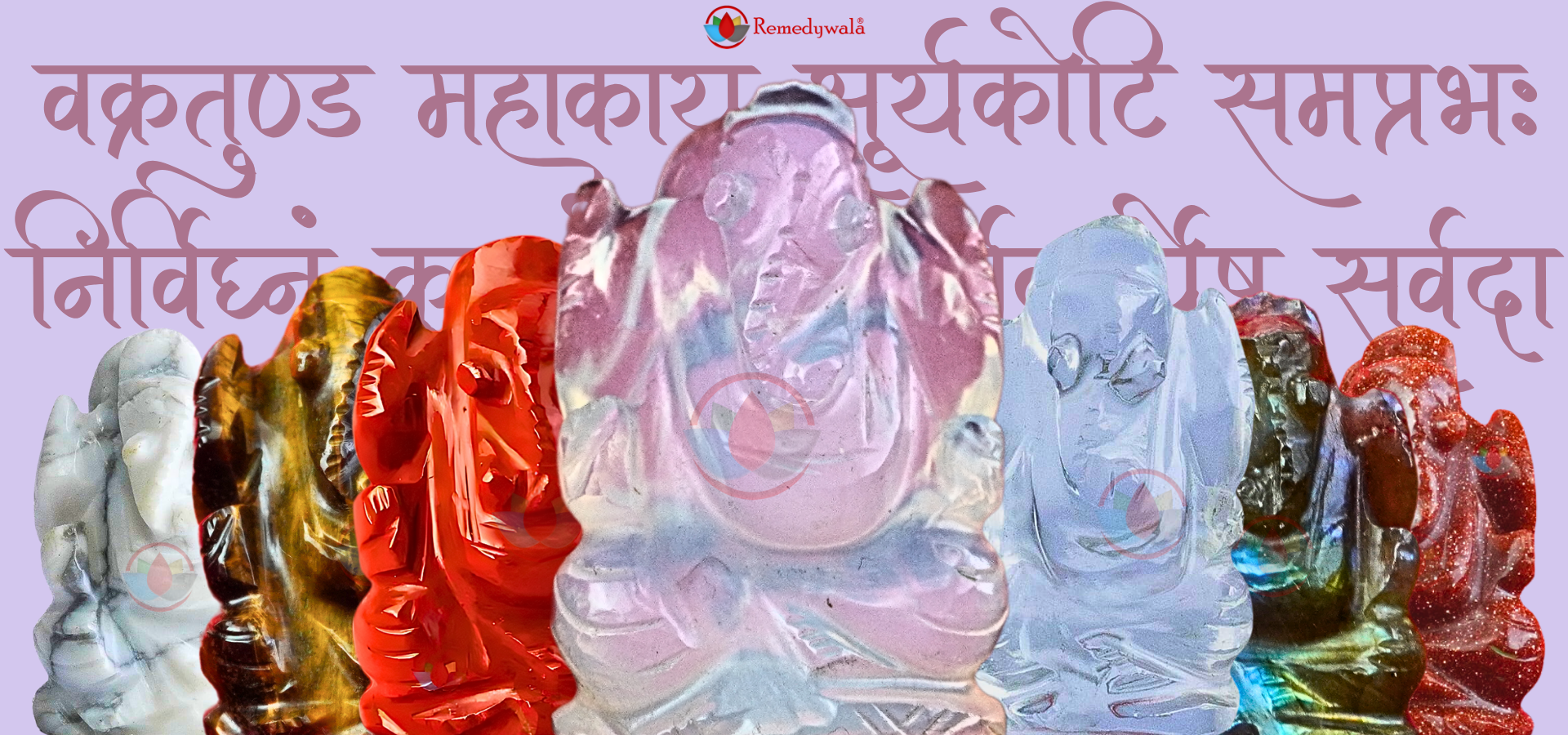 Opalite Ganesha (5)