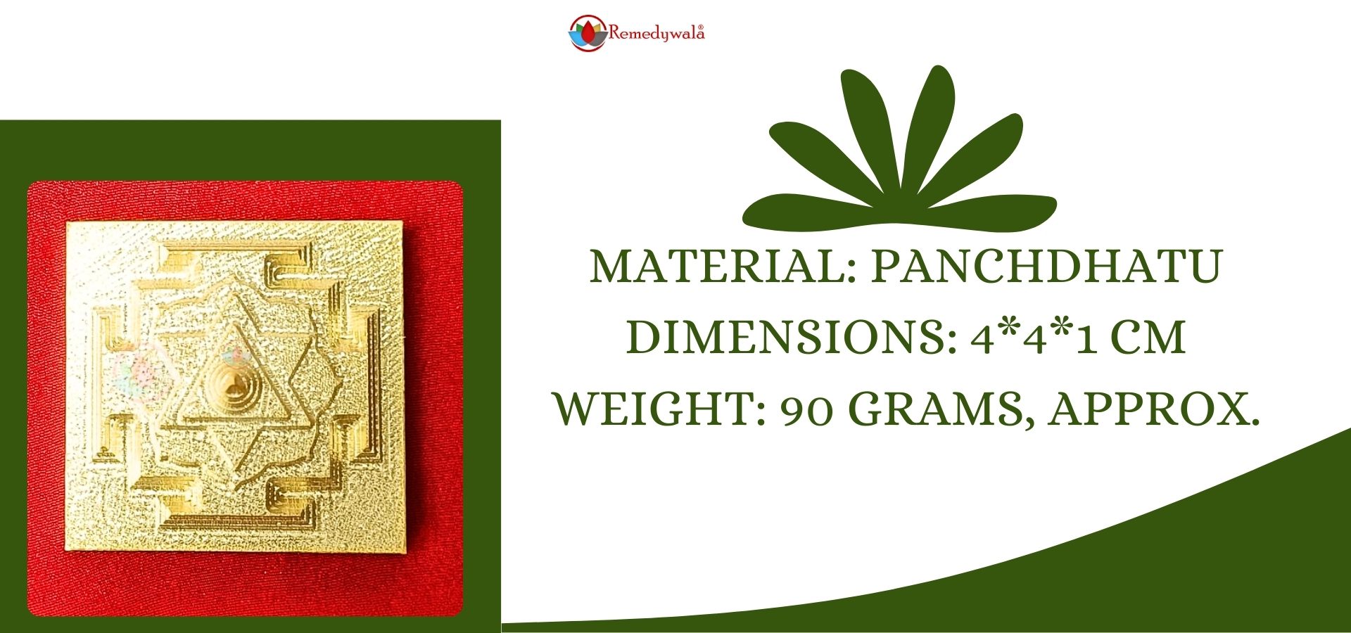 Panchdhatu Tara Poojan Yantra (2)