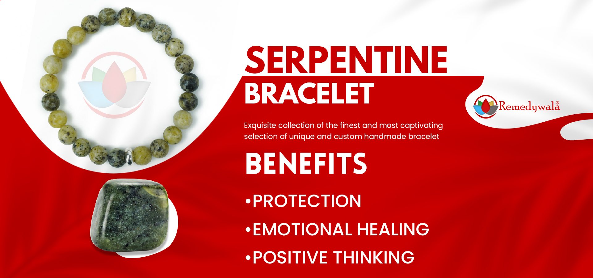Serpentine Bracelet 8mm